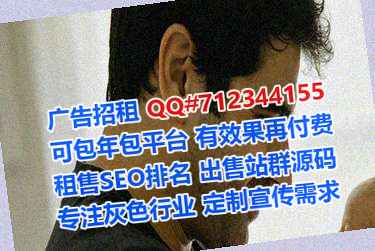 万山代生通信门市部
